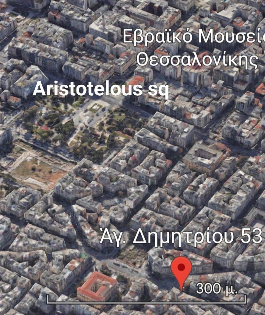 Maiandros - Explore Center By Foot - Close To Aristotelous Square เทสซาโลนิกิ ภายนอก รูปภาพ